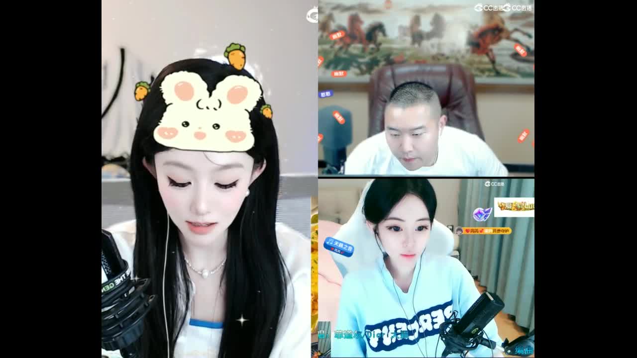 109 第11段