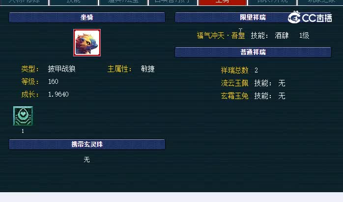 20240512_102616