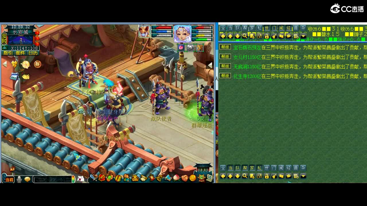 有人爱有事做有所期待 第2段