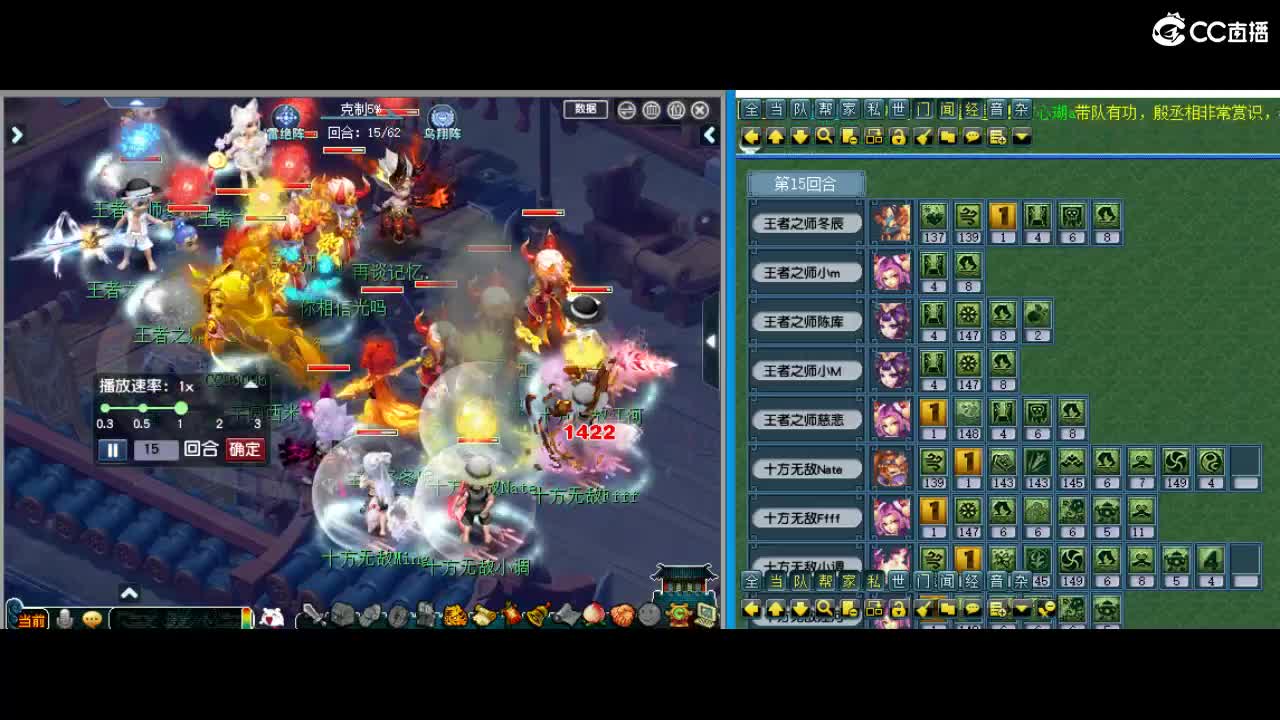 有人爱有事做有所期待