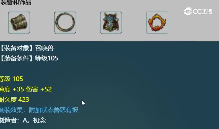 20240512_190136