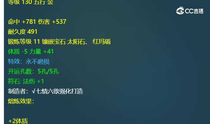 20240512_195914