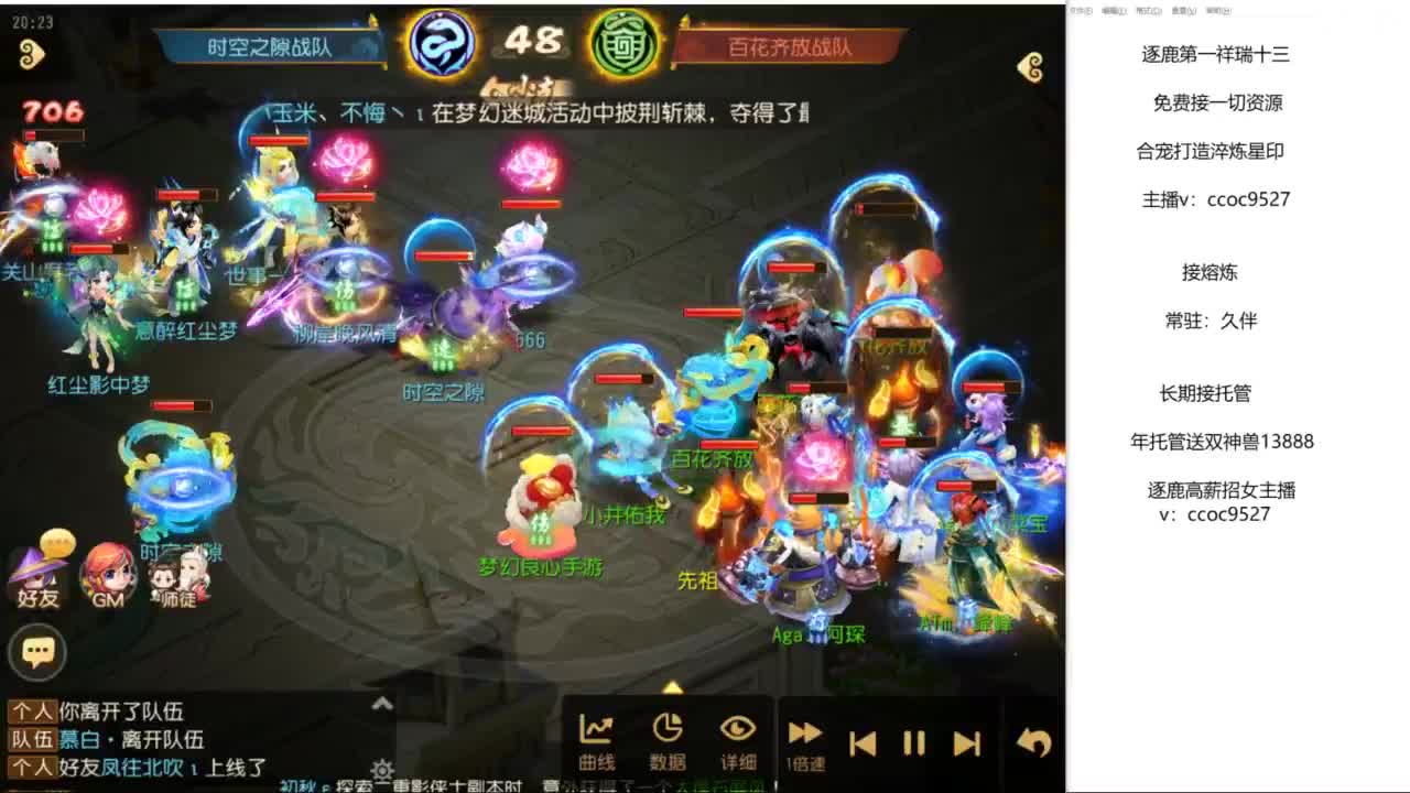 接资源！合宠专家！ 第2段