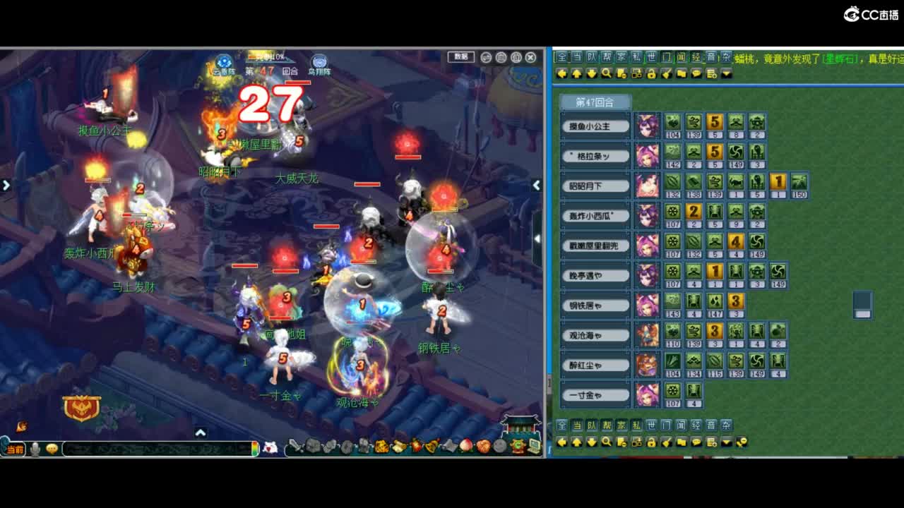 有人爱有事做有所期待 第3段