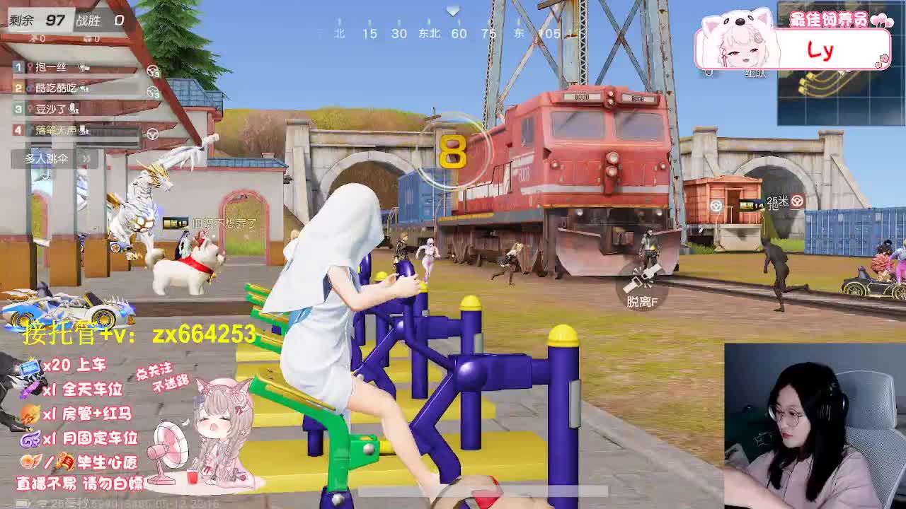 今日拍了拍自己 第3段