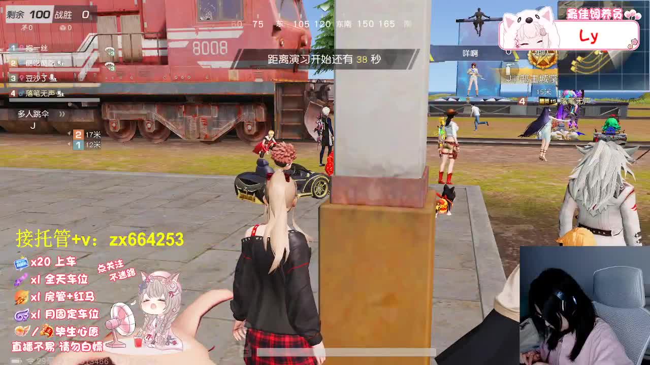 今日拍了拍自己 第4段