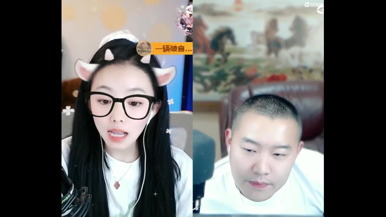109 第11段
