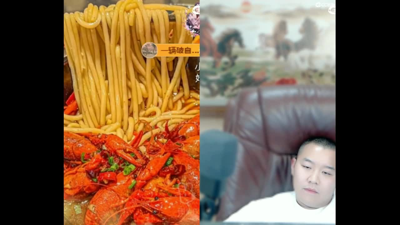 109 第12段