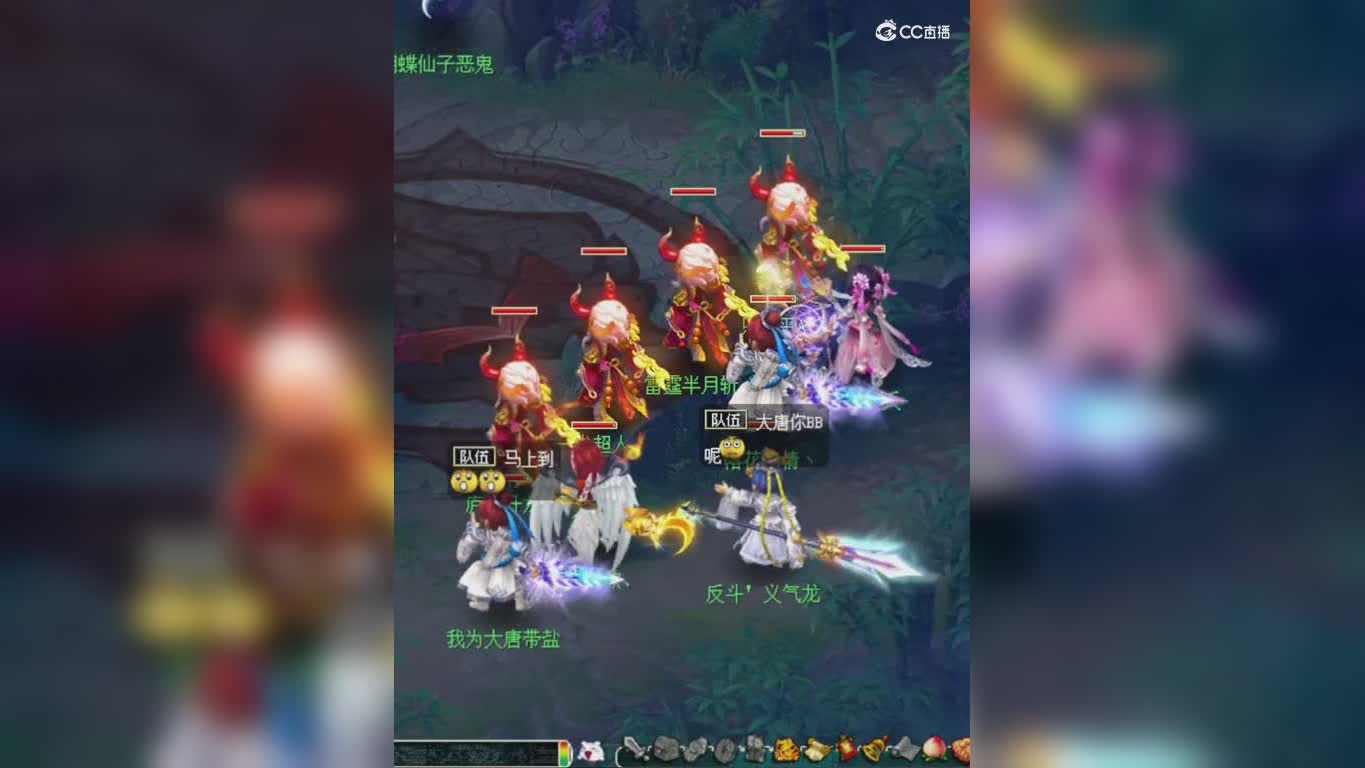 【梦幻短视频】虎贲大唐的趣味玩法#论坛菌#