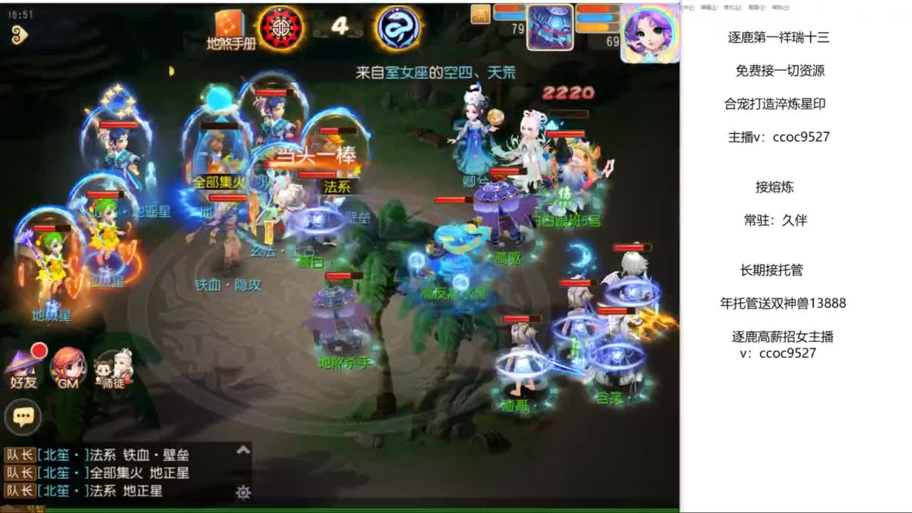 接资源！合宠专家！ 第1段