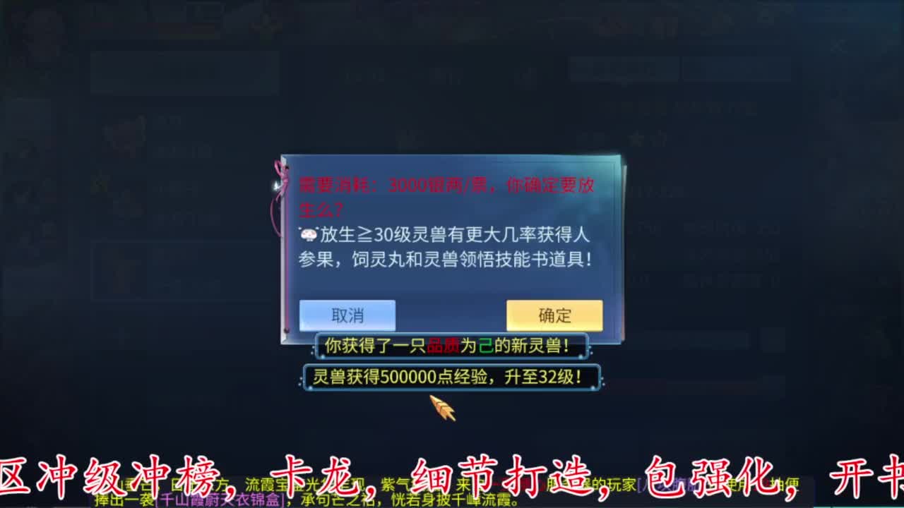 除了卖身什么都接 第7段