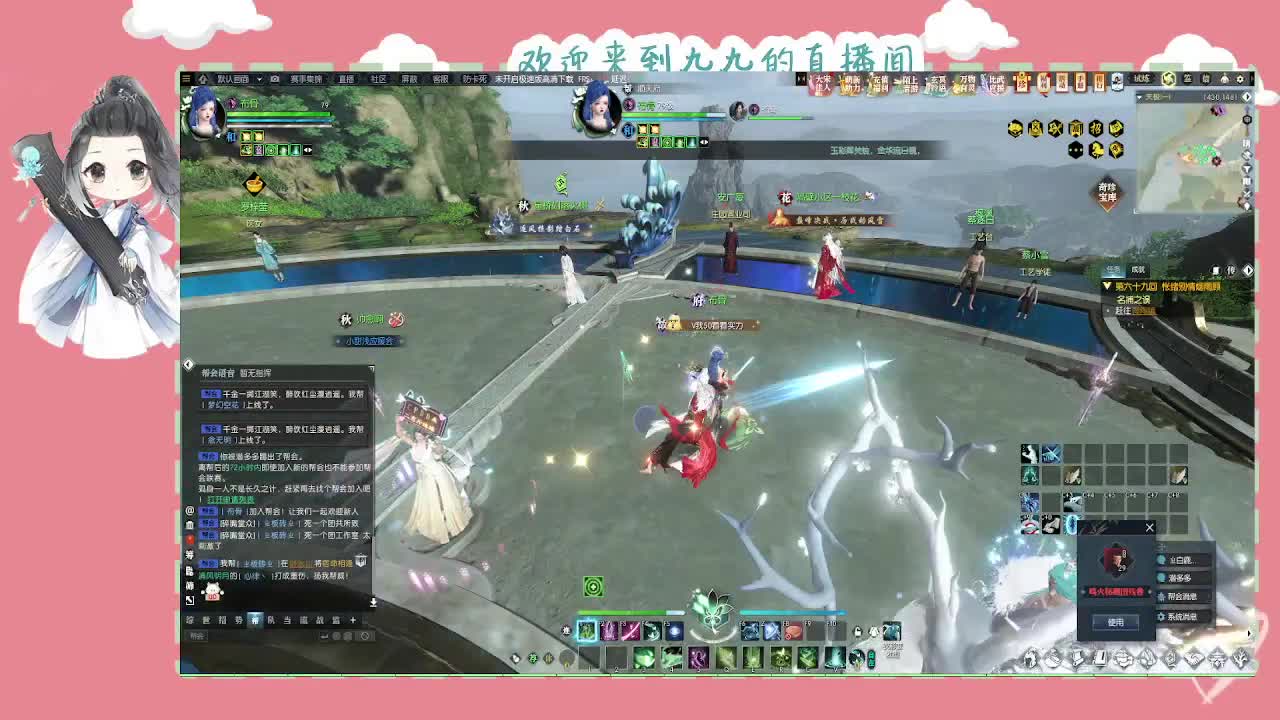 大宋佳人 第8段