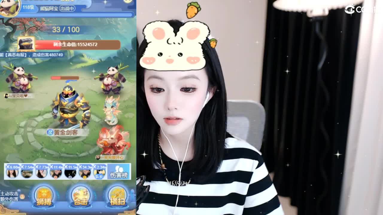 109 第3段