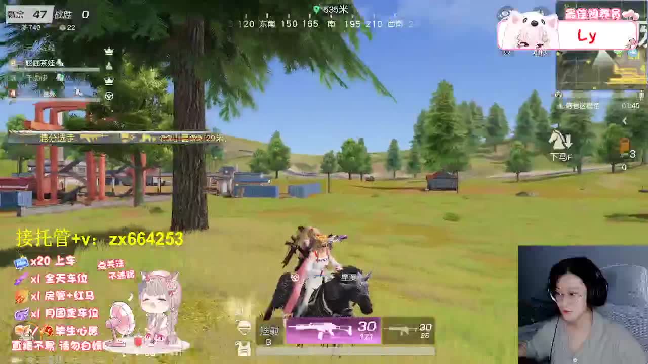 今日拍了拍自己 第2段