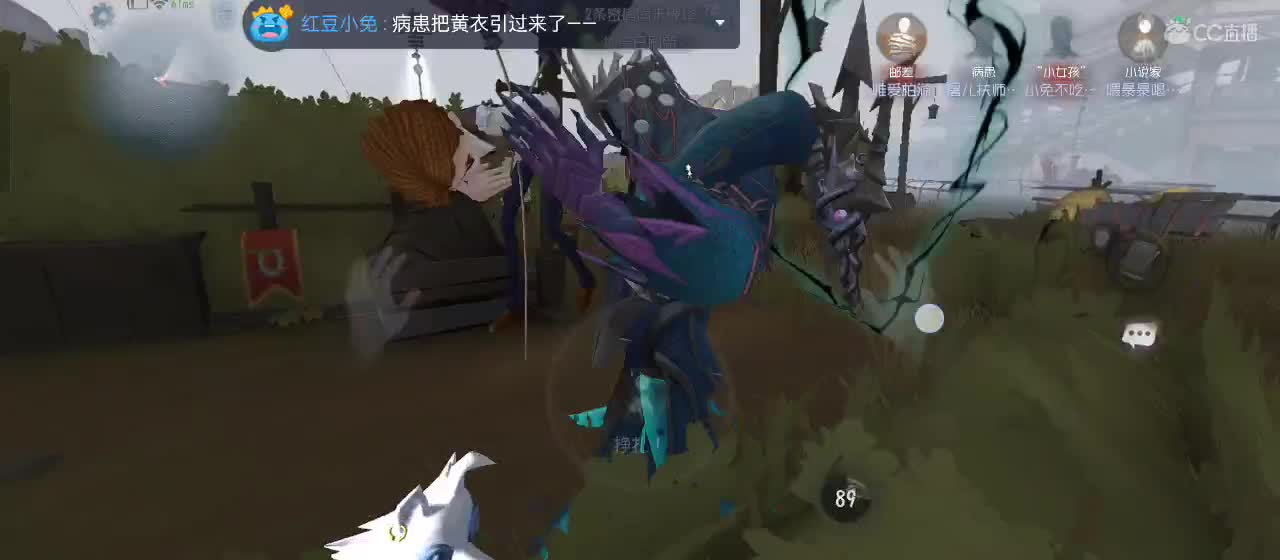 永远善良永远热泪盈眶 第4段