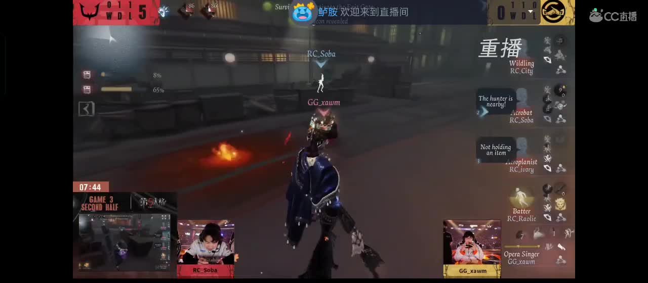 永远善良永远热泪盈眶 第5段