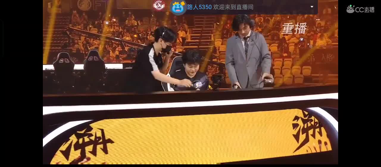 永远善良永远热泪盈眶 第10段
