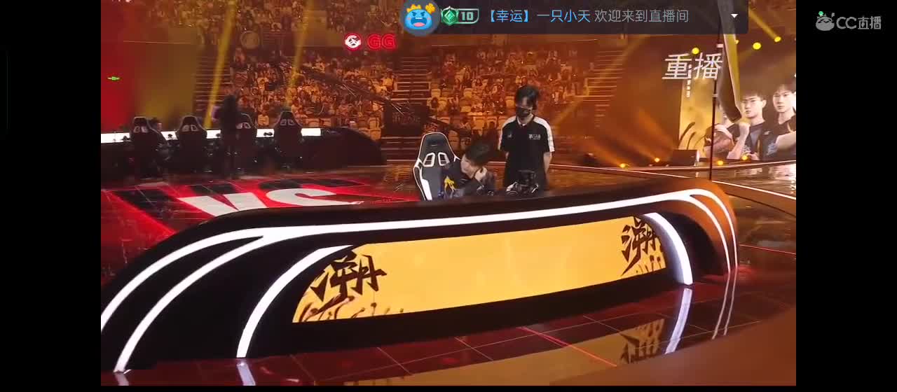 永远善良永远热泪盈眶 第11段