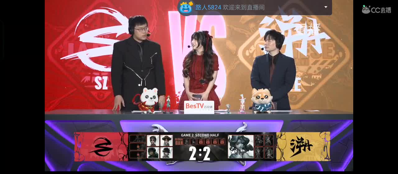 永远善良永远热泪盈眶 第12段