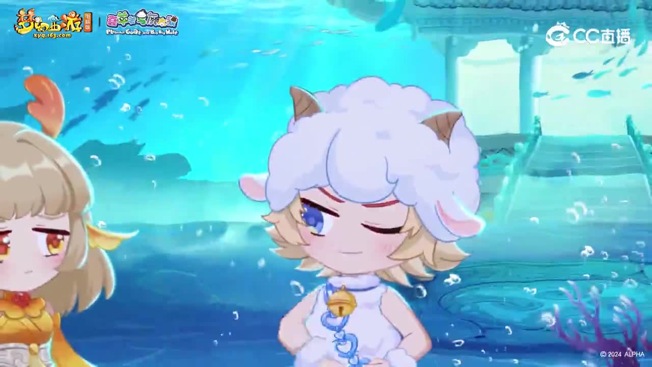 【梦幻短视频】520衣柜焕新，节日特色玩法，带你玩转五月！#论坛菌#