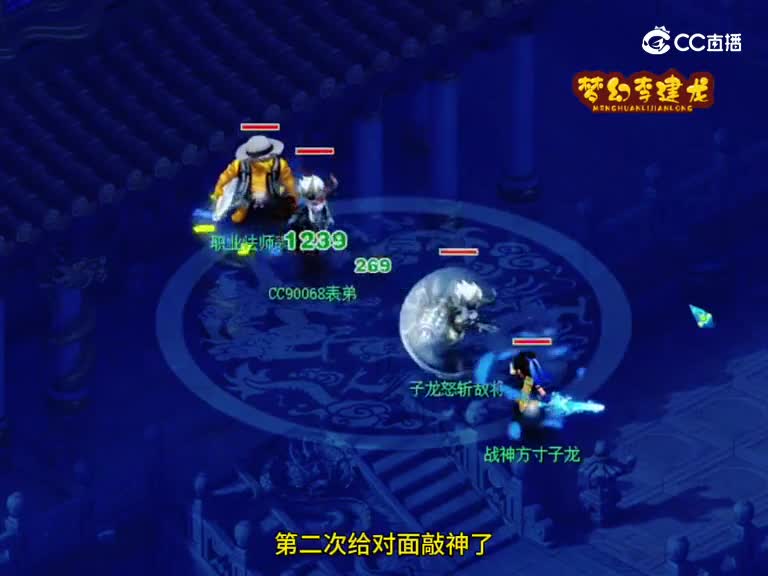 阿轩与表弟皇宫中最精彩的一场比赛，双方极限博弈