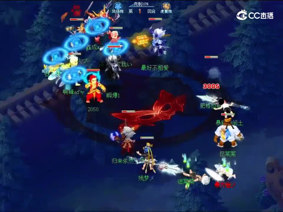 帮派联赛总决赛惊现逆天翻盘局，天胡开场该怎么破？