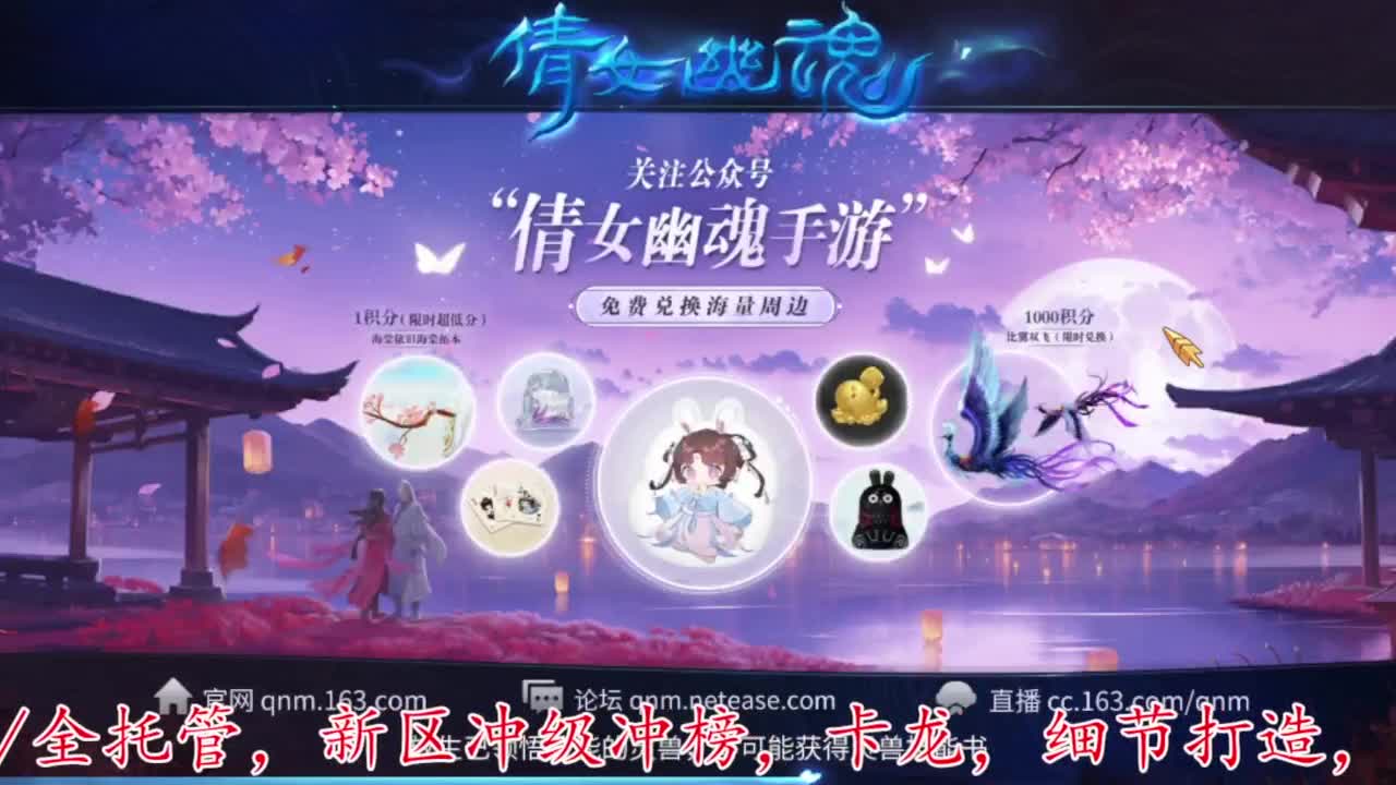 除了卖身什么都接 第4段