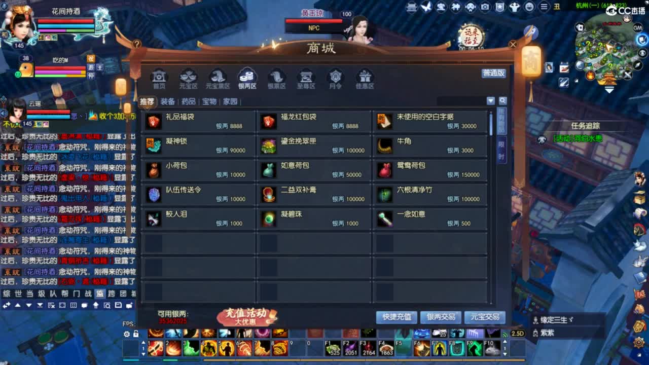 关宁 第1段