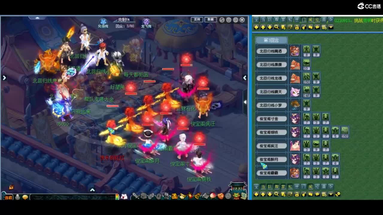 有人爱有事做有所期待