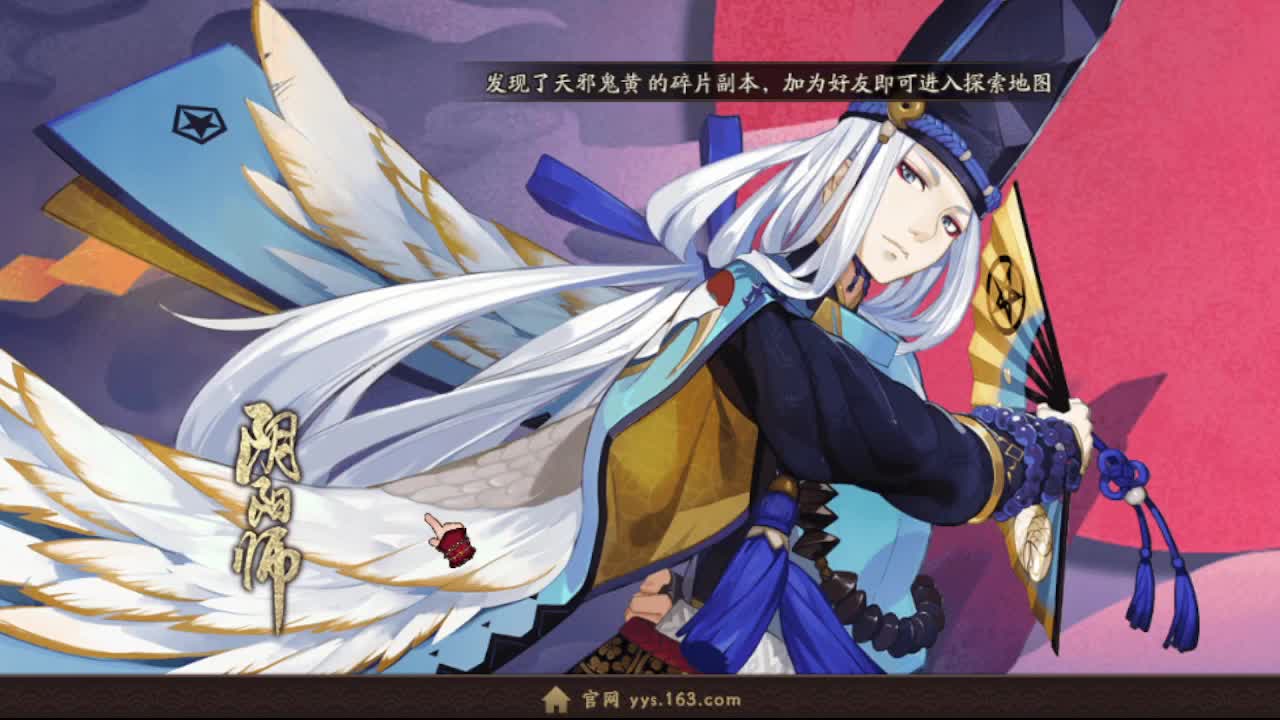 接所有业务~全托！999！提速！活动！协同！ 第1段