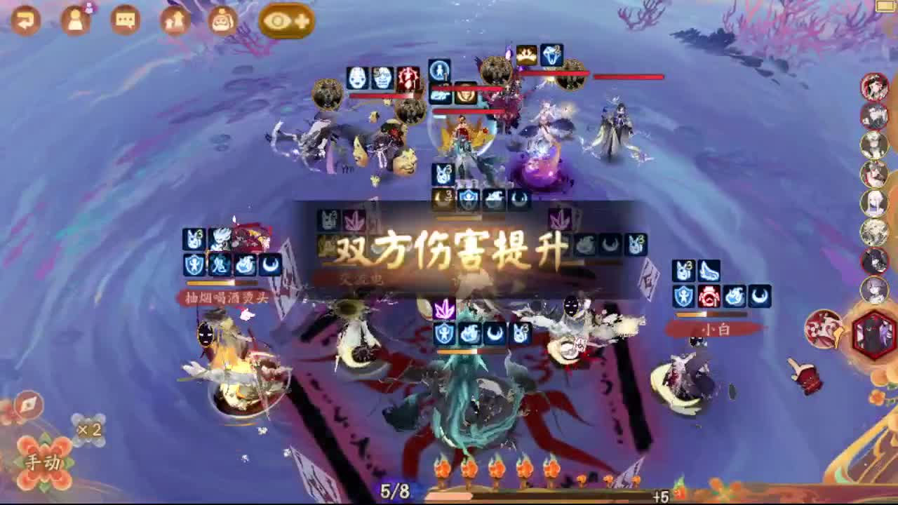 接所有业务~全托！999！提速！活动！协同！ 第2段