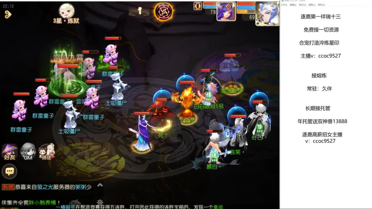 接资源！合宠专家！ 第3段