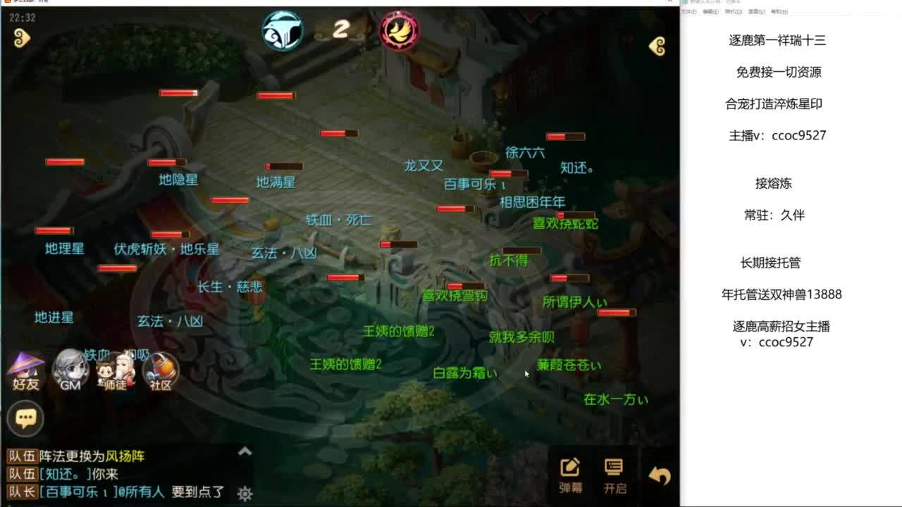 接资源！合宠专家！ 第4段