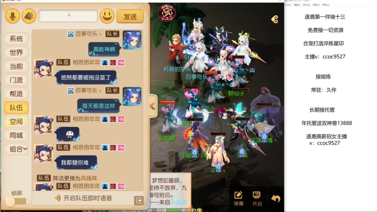 接资源！合宠专家！ 第5段