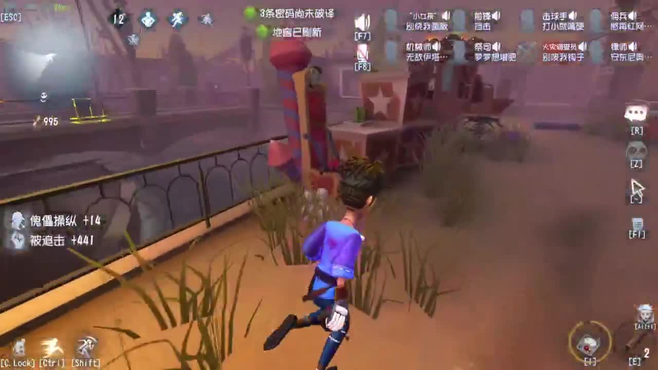 这是什么原理 第8段