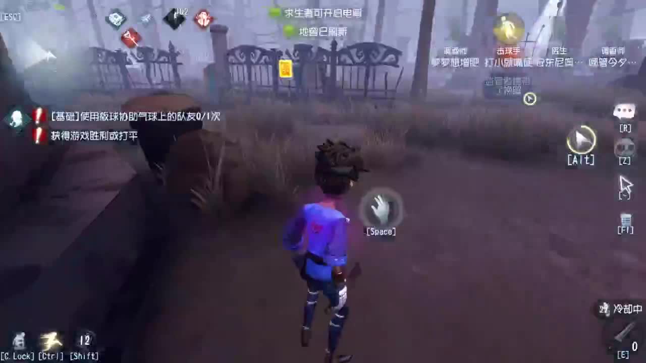 这是什么原理 第9段