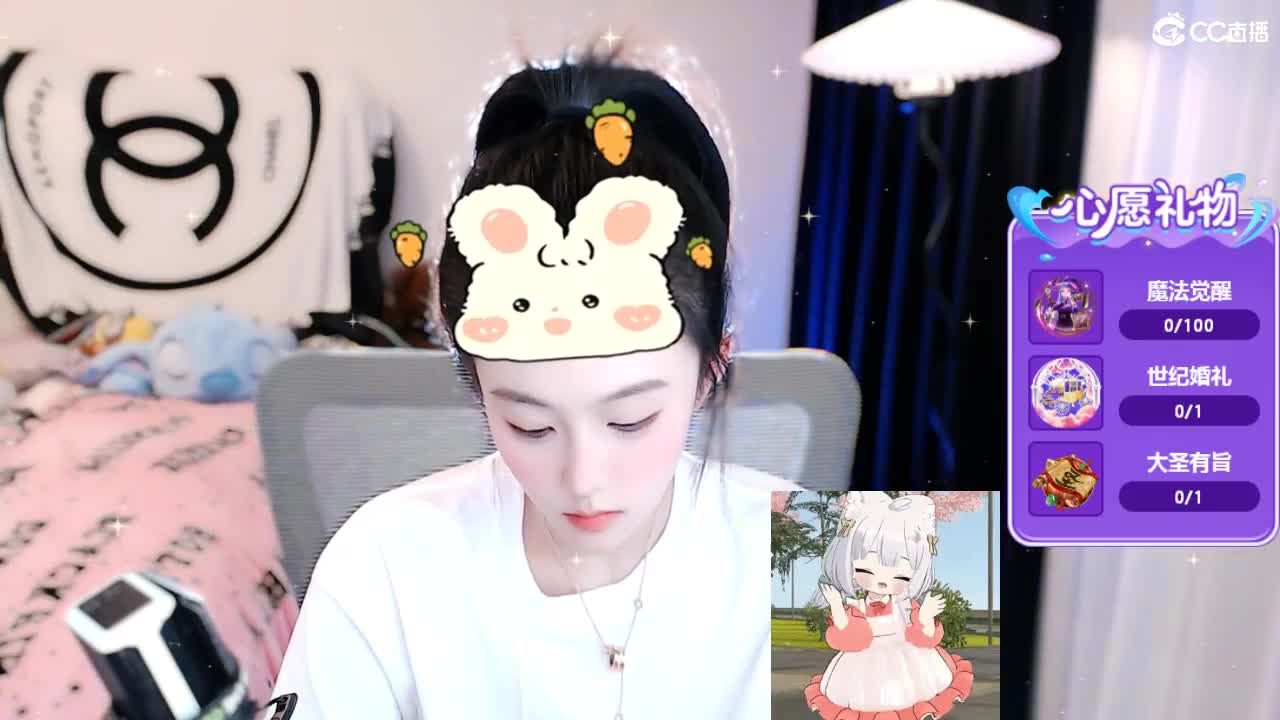 109 第3段