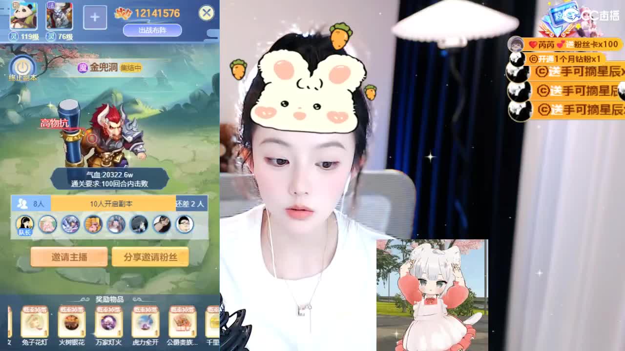 109 第5段