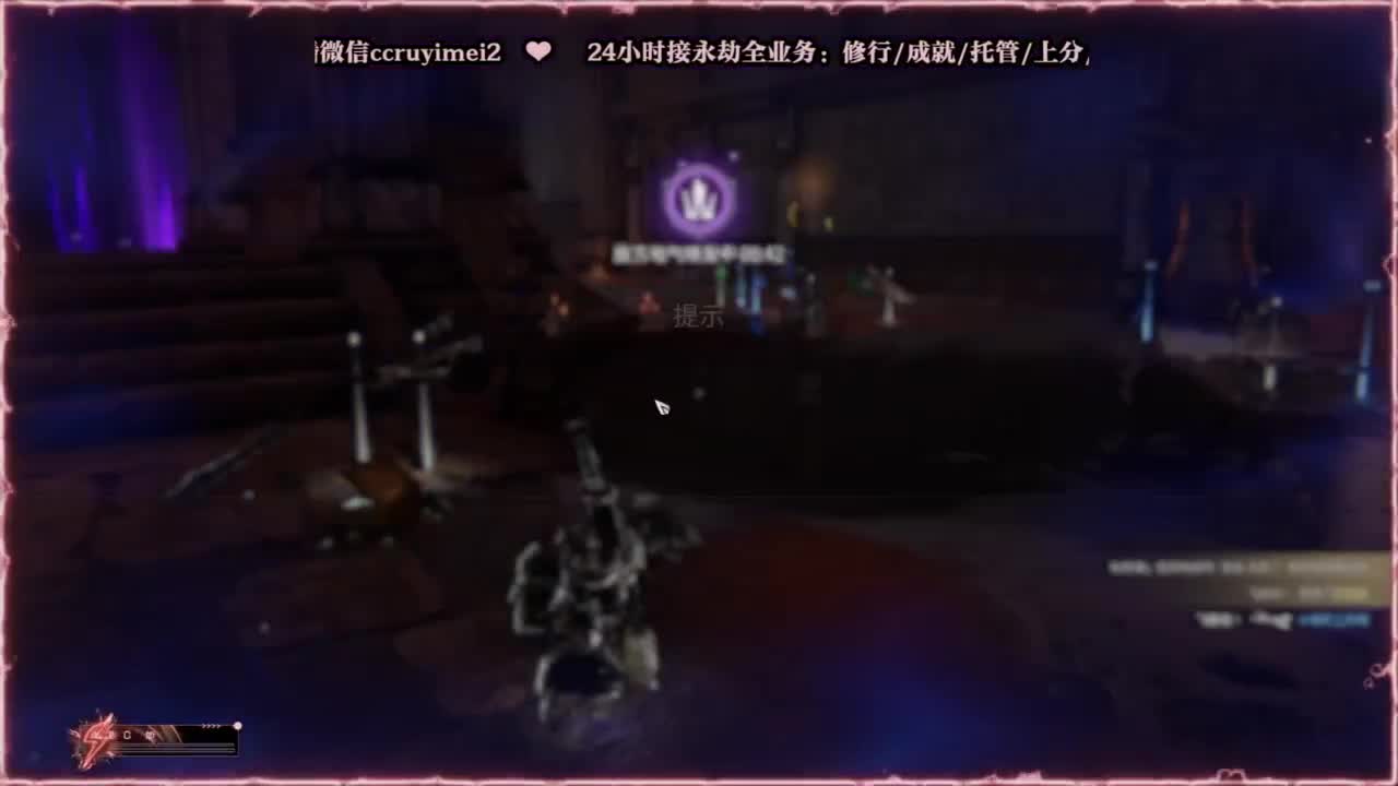 欧气主播在线代开箱 第9段