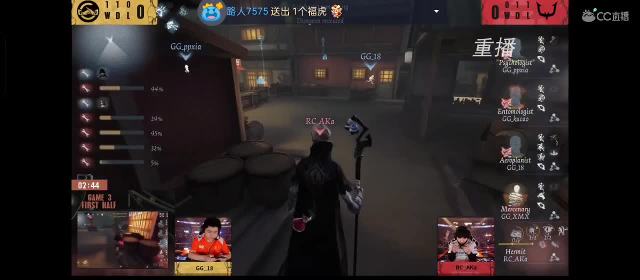 开启美好一天哈哈 第10段