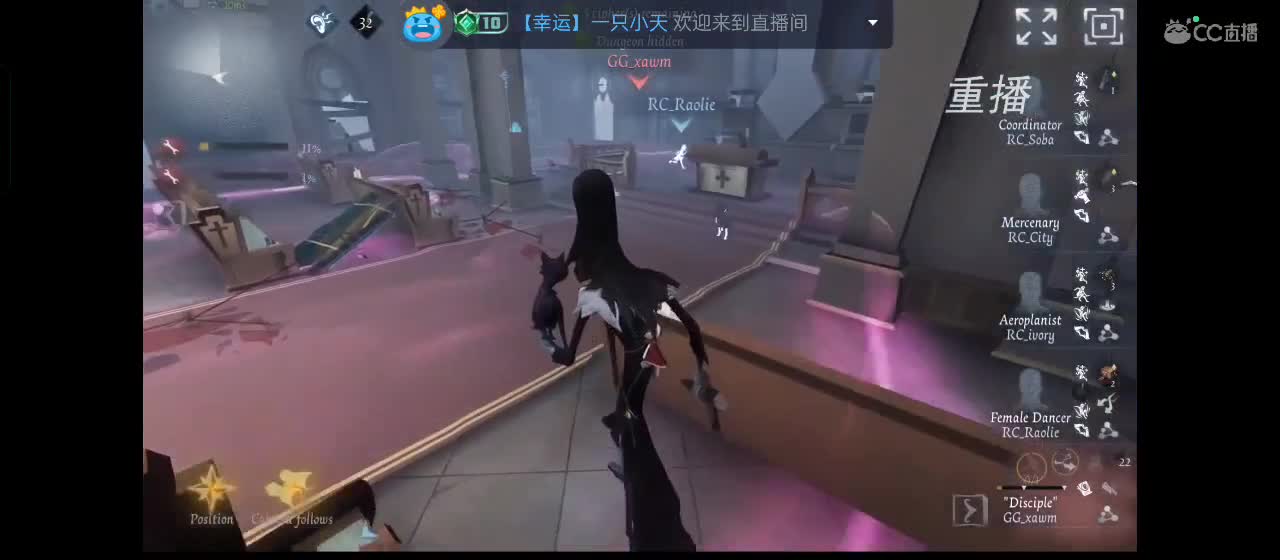 开启美好一天哈哈 第12段