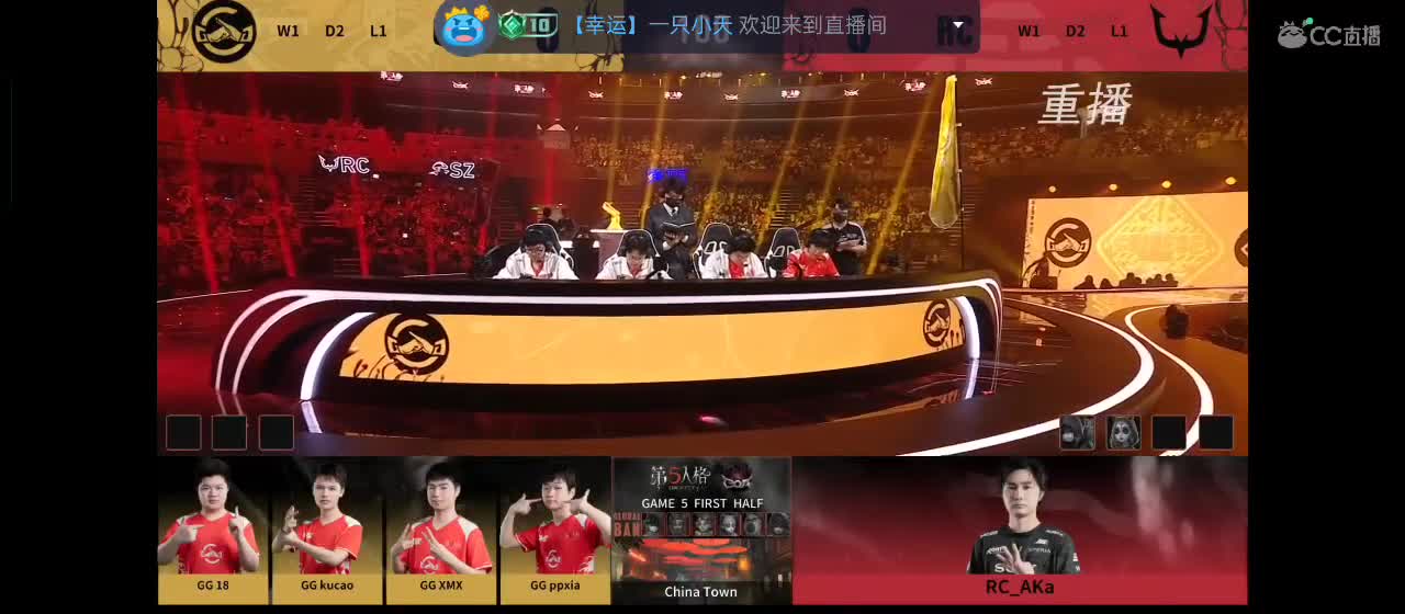 进来你就出不去了 第1段