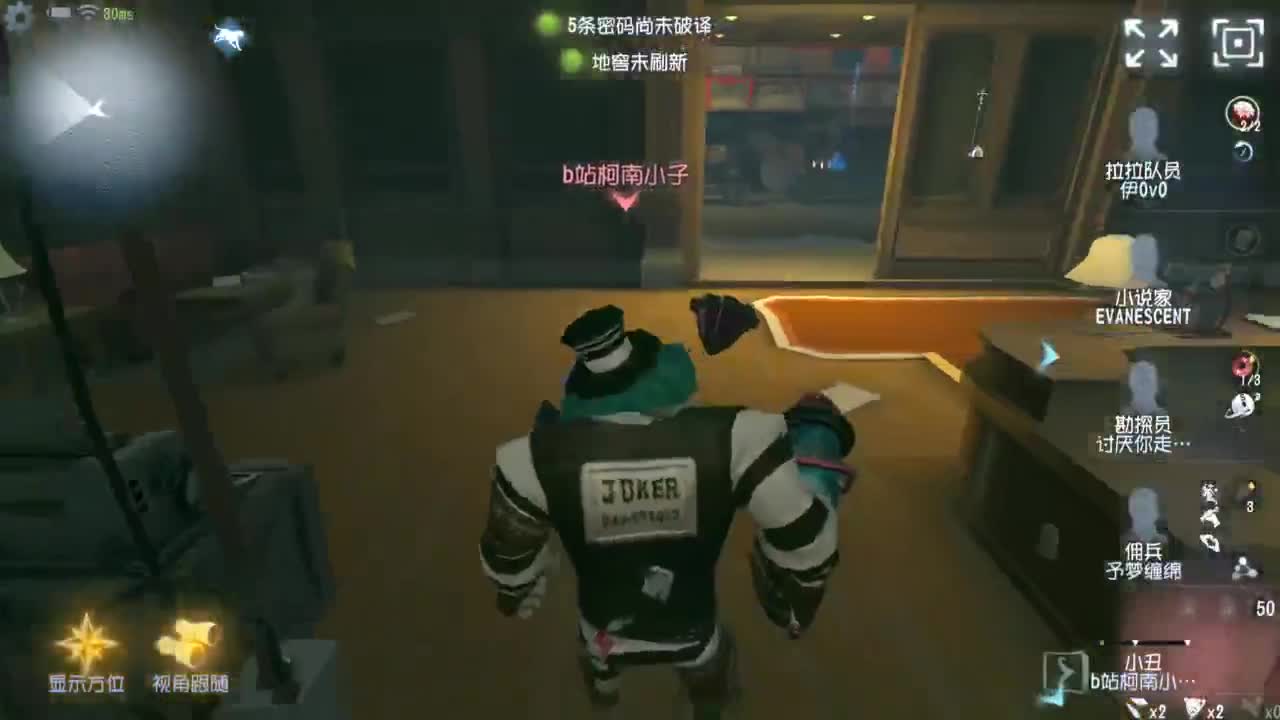 这是什么原理 第3段