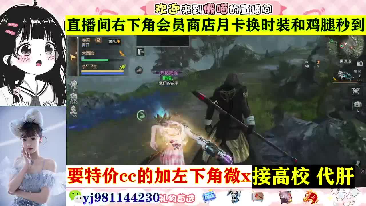 全套永久cc  全服秒发 接代甘 第7段