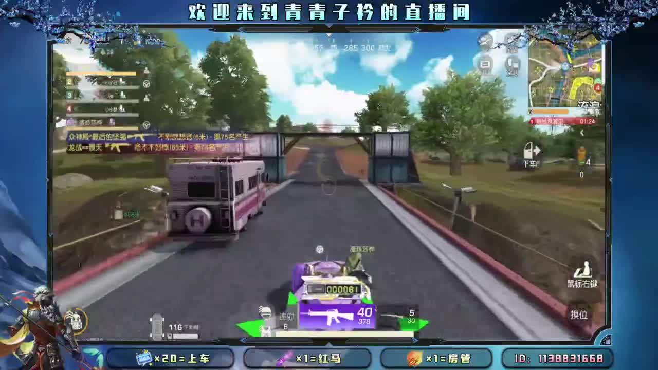 所愿皆所得。 第7段