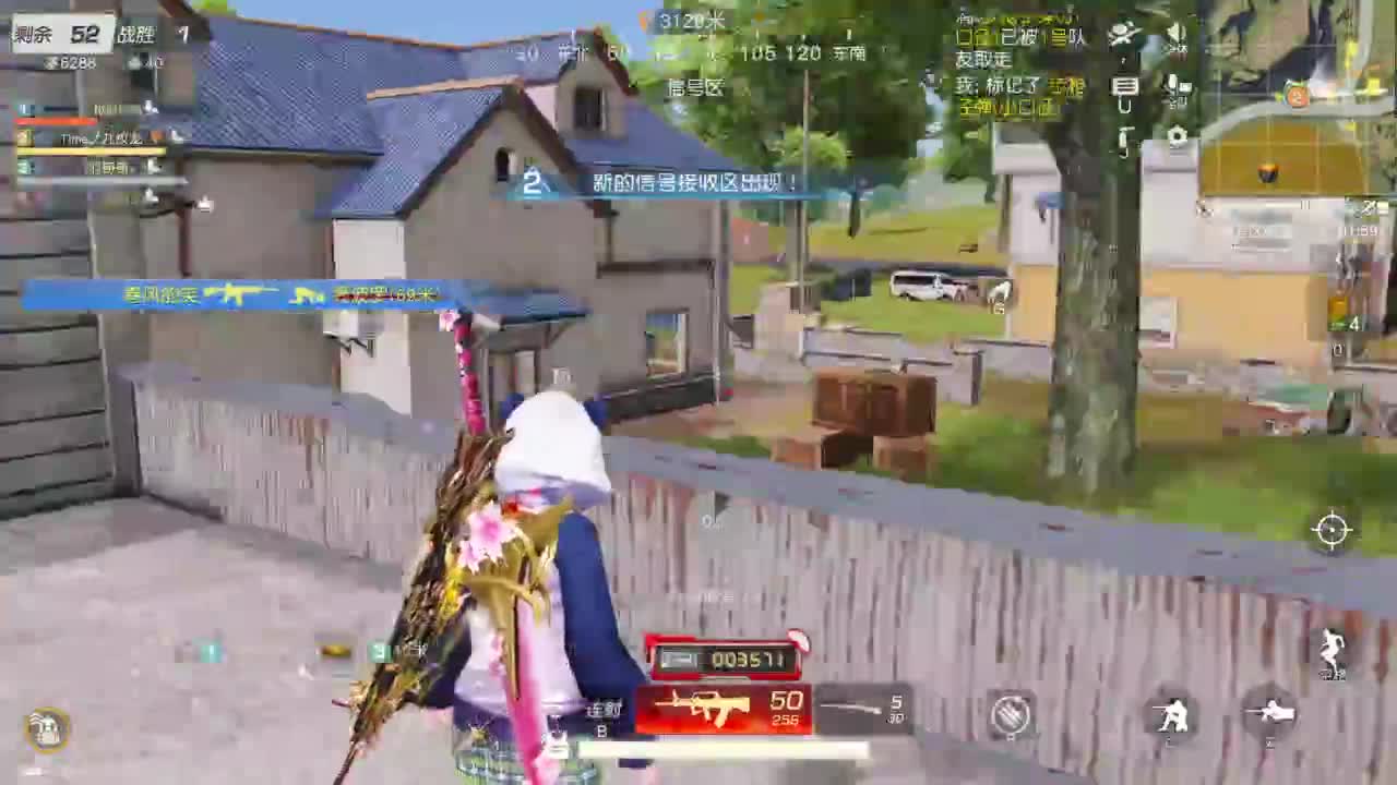 游戏而已，开心就好