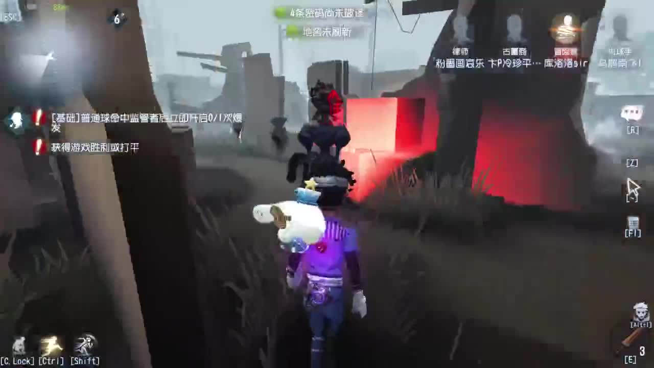 这是什么原理 第4段