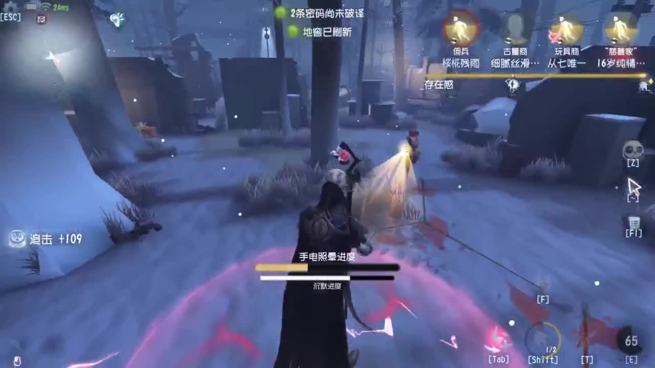 这是什么原理 第5段