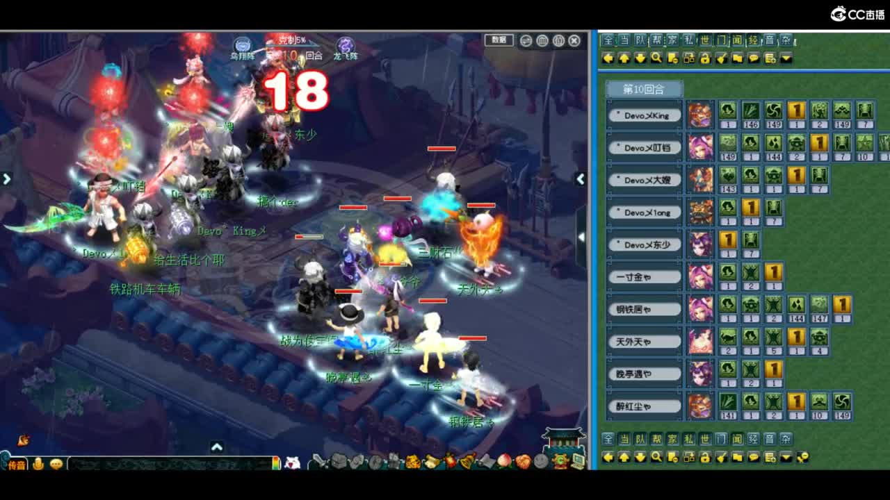 有人爱有事做有所期待 第1段