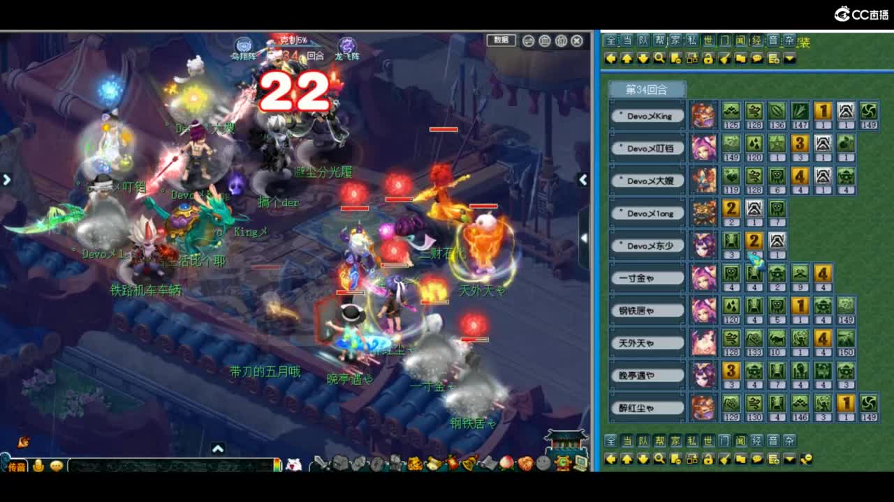 有人爱有事做有所期待 第2段